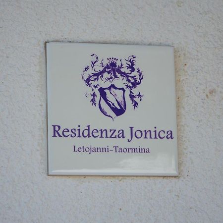 Residenza Jonica Apartment Letojanni Exterior photo